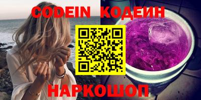 кристаллы Коммунар