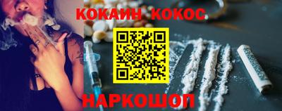 кристаллы Коммунар