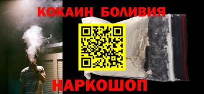 кристаллы Коммунар