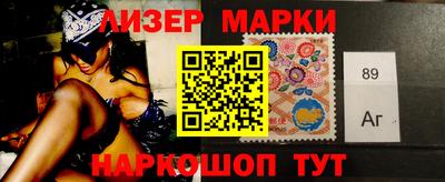 мефедрон Конаково