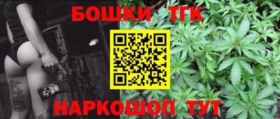 MESCALINE Комсомольск-на-Амуре