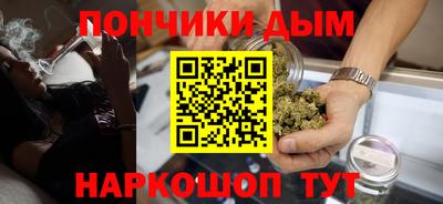 мефедрон Конаково