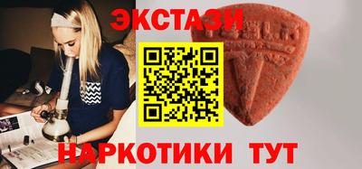 мефедрон Конаково