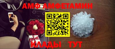 MESCALINE Комсомольск-на-Амуре