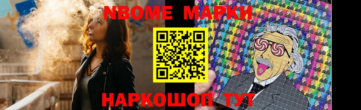 Лсд 25 экстази ecstasy  LSD-25 экстази кислота  MEGA tor  Вход с VPN  Киселёвск 